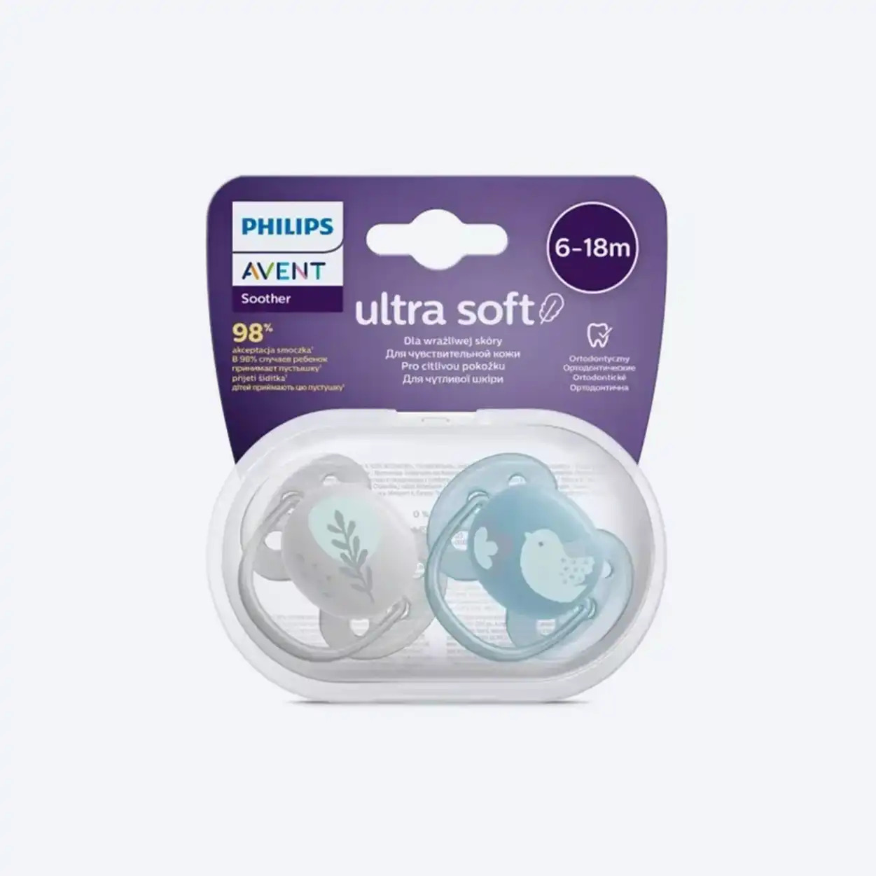 AVENT SUCETTE ORTHODONTIQUE ULTRA SOFT PEAU SENSIBLE 6 A 18 MOIS
