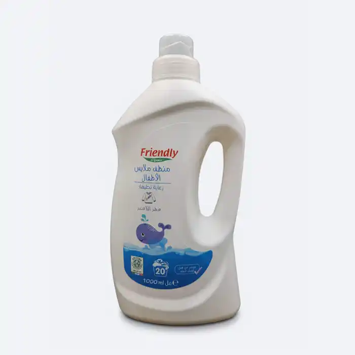 Lessive Bébé Friendly Organic – Soin Doux & Hypoallergénique